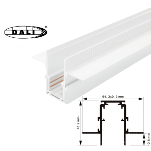 10119 SZYNA MAGNETYCZNA PODTYNKOWA 48V 2M GK 12.5mm BIAŁA