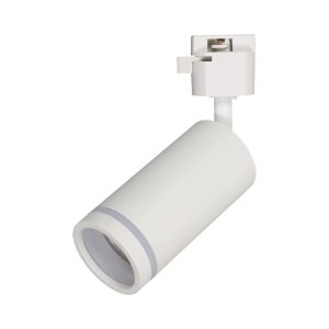 TRACER JET RING WHITE 1xGU10