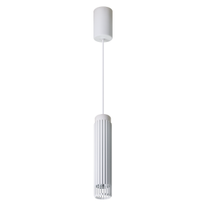 Vertical Biały Lampa Wisząca 1xGU10