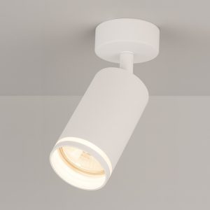 Oprawa Pipe Ring Spot Biały 1xGU10