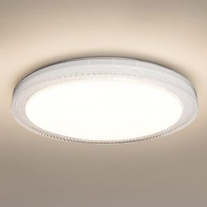 Plafon Vigo Ø480mm 36W LED 4000K