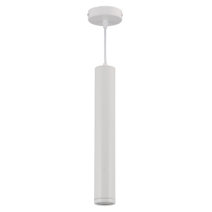 Lampa wisząca Porter Biały 1xGU10
