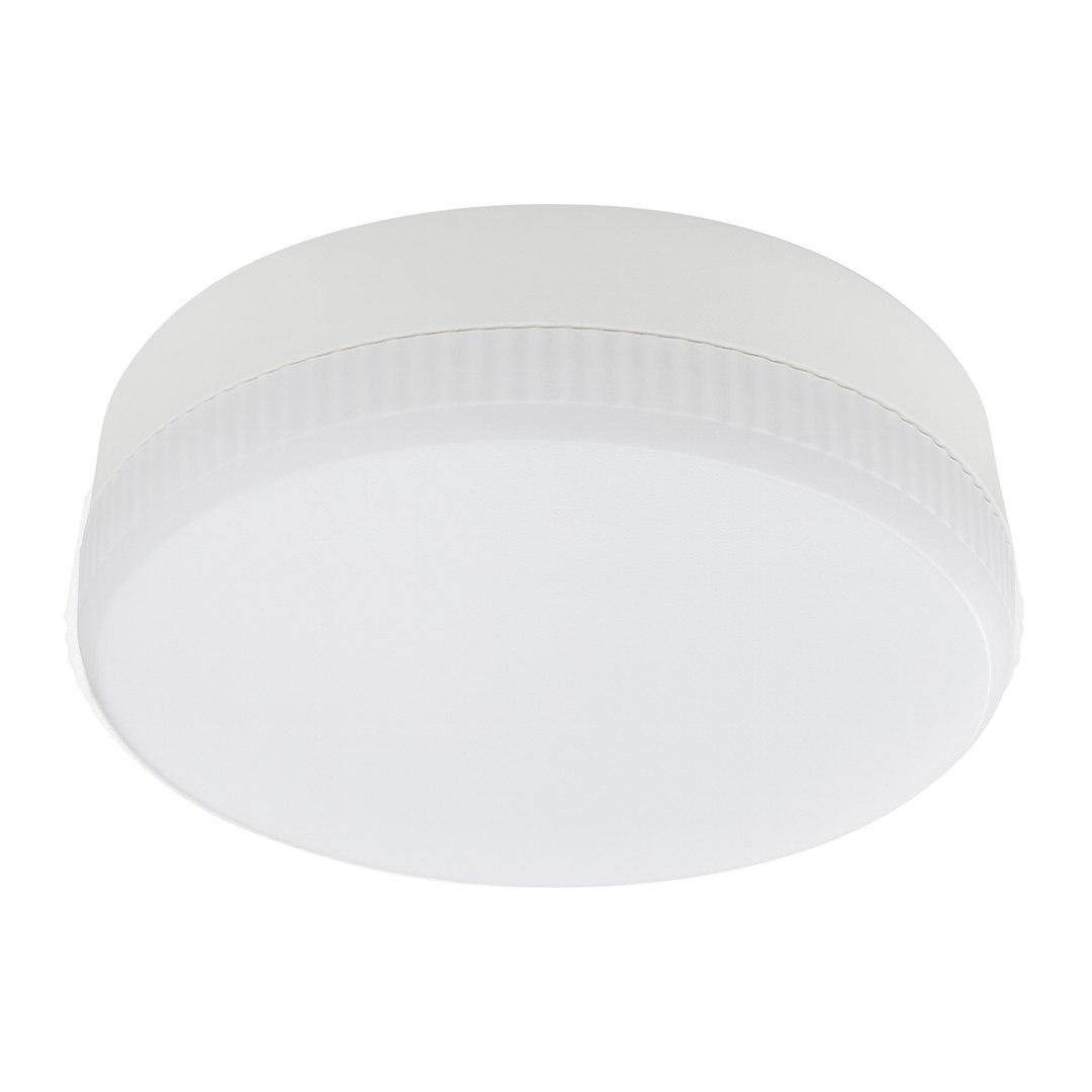 Żarówka Led Gx53 12W 1251lm 3CCT - obrazek 2