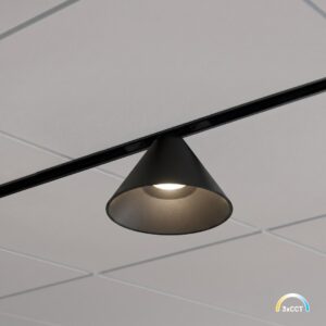 Magnetic Track Cone 5mm 7W CCT 48V