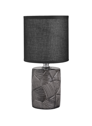 HS9070 LAMPA STOŁOWA CZARNA/BLACK