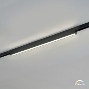 Magnetic Track 5mm 20W CCT 48V