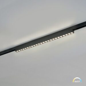 Magnetic Track 5mm 10W CCT 48V