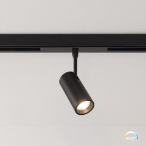 Magnetic Track 10mm 6W CCT 48V