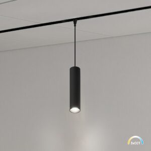 Magnetic Track Pendant 10mm 7W CCT 48V