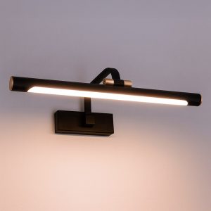 Kinkiet VINCI 12W 40cm