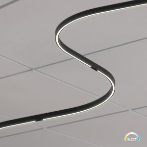 Magnetic Track line 5mm 20W CCT 48V