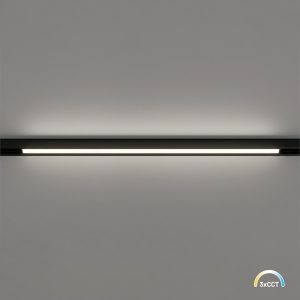 Magnetic Track 10mm 15W CCT 48V
